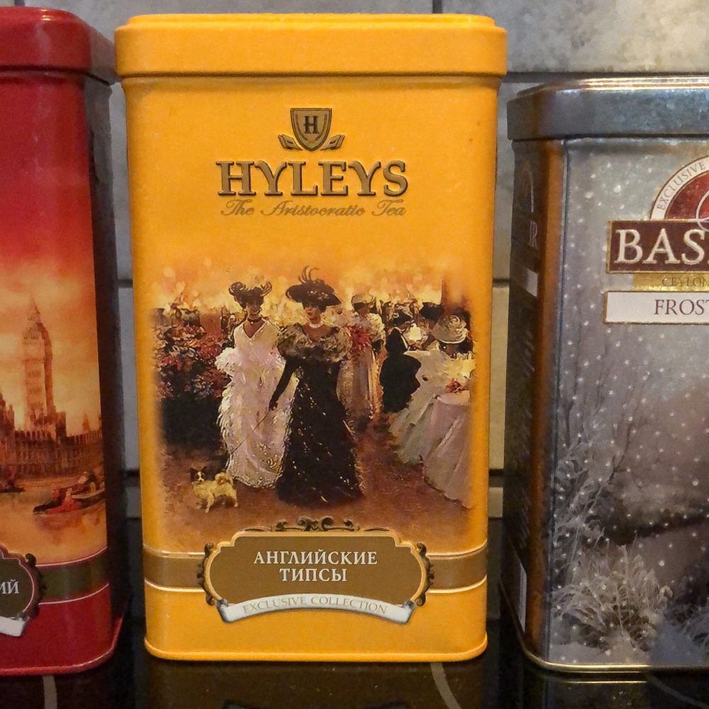 Collection of tea metal tins - Picture 8 of 16